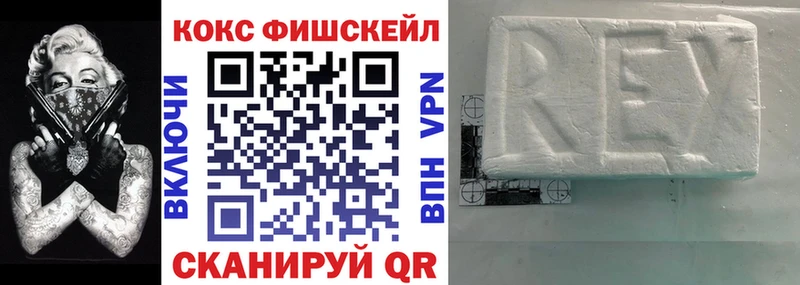 Купить  Аркадак  КОКАИН Перу 