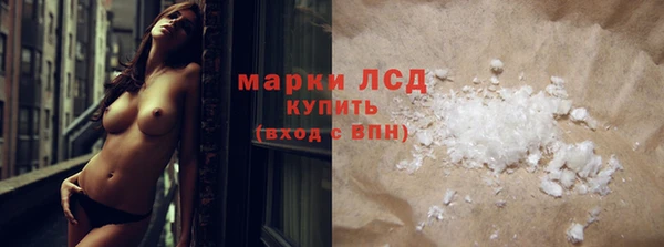 спиды Арсеньев