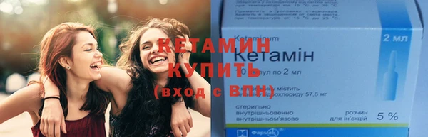 спиды Арсеньев