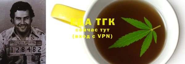 прущий лед Магас