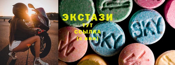кокаин перу Армянск