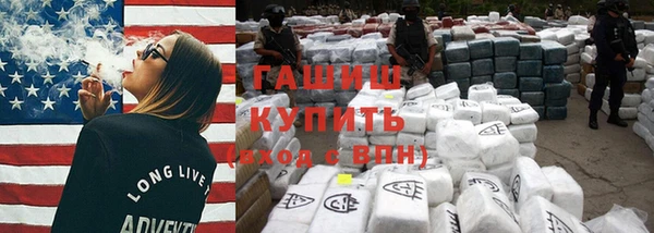 каннабис Алзамай