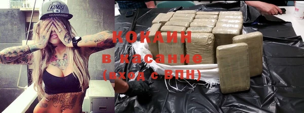 спиды Арсеньев